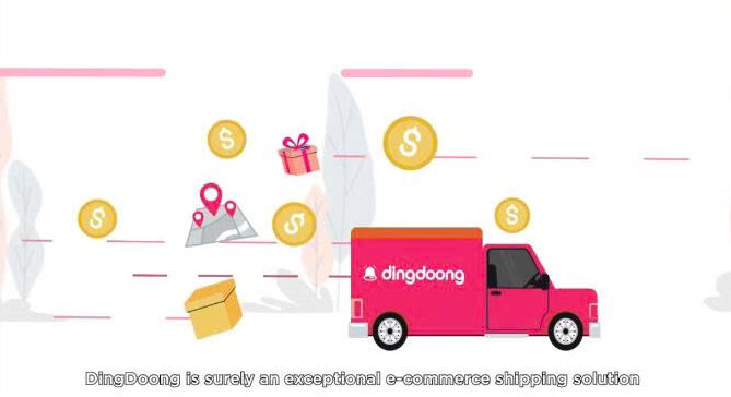 DINGDONG 